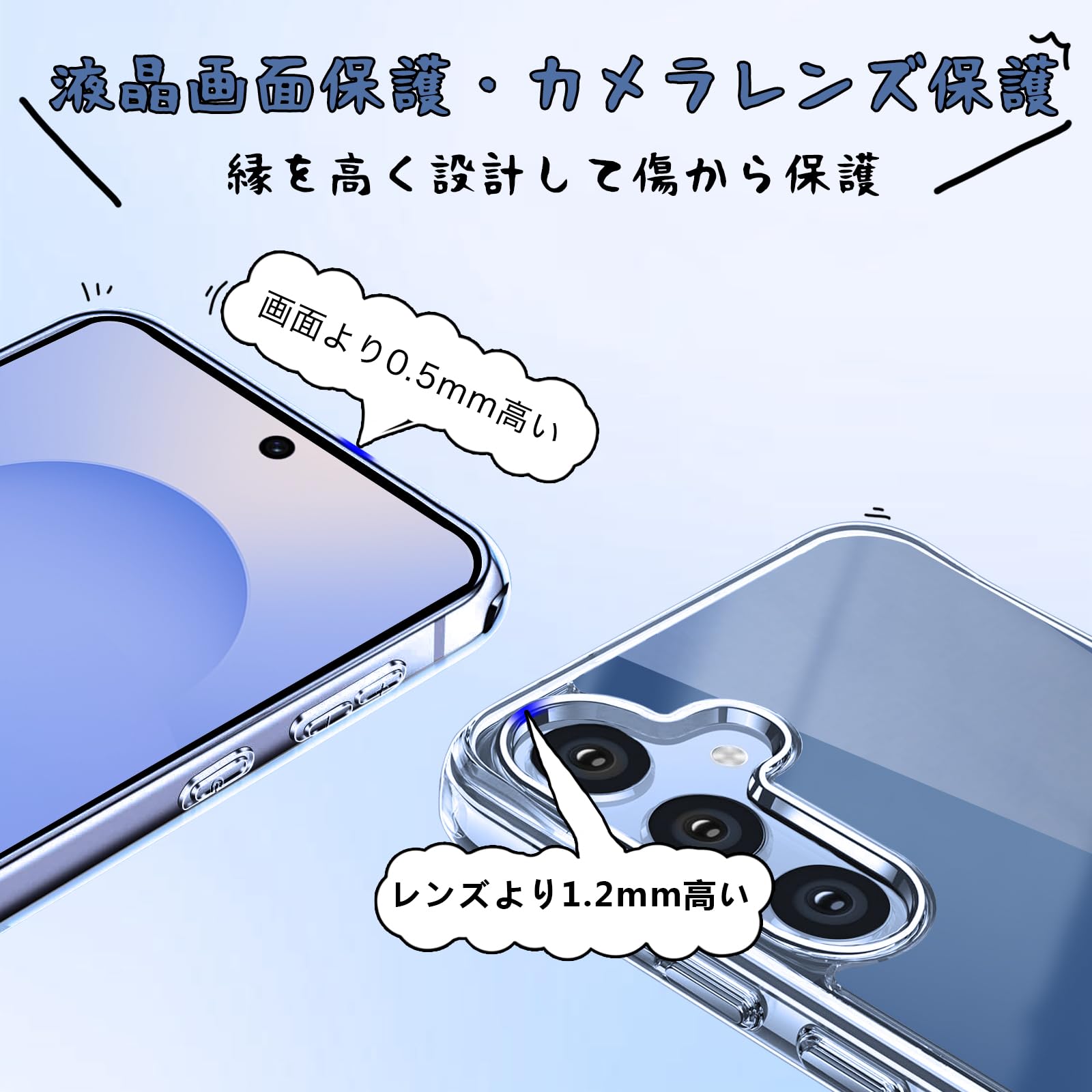 Amazon.co.jp: 【Blxnyt】Galaxy S25 ケース クリア MIL規格取得 衝撃